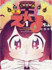 重生之我在古代开外卖 短剧在线观看