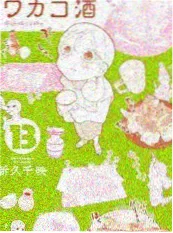 漫游中国古镇 综艺在线观看