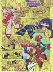 总裁的三十天替身 短剧在线观看